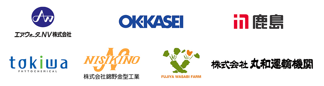 企業ロゴ